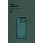 Чехол накладка ArmorStandart TPU ICON для Xiaomi Redmi 15C 4G / Poco C85 4G Camera cover Dark Green (ARM87095) Чехол накладка ArmorStandart TPU ICON для Xiaomi Redmi 15C 4G / Poco C85 4G Camera cover Dark Green (ARM87095)