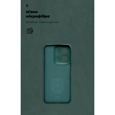 Чехол накладка ArmorStandart TPU ICON для Xiaomi Redmi 15C 4G / Poco C85 4G Camera cover Dark Green (ARM87095)