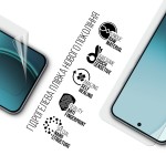 Гидрогелевая пленка ArmorStandart для OPPO Reno14 F 5G / Reno14 FS 5G (ARM87114)