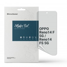 Гидрогелевая пленка ArmorStandart Matte для OPPO Reno14 F 5G / Reno14 FS 5G (ARM87119)