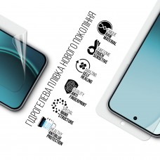 Гидрогелевая пленка ArmorStandart Anti-Blue для OPPO Reno14 F 5G / Reno14 FS 5G (ARM87124)