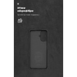 Чехол накладка ArmorStandart TPU ICON для Infinix Smart 10 4G Camera cover Black (ARM87152)