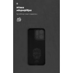Чехол накладка ArmorStandart TPU ICON для OPPO Reno14 5G Camera cover Black (ARM87155)
