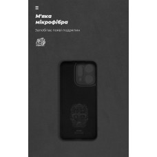 Чехол накладка ArmorStandart TPU ICON для OPPO Reno14 5G Camera cover Black (ARM87155)