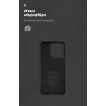 Чехол накладка ArmorStandart TPU ICON для OPPO Reno14 Pro 5G Camera cover Black (ARM87156)