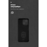 Чехол накладка ArmorStandart TPU ICON для Tecno Spark 40C 4G Camera cover Black (ARM87250)