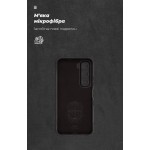Чехол накладка ArmorStandart TPU ICON для Infinix Hot 60 5G Camera cover Black (ARM87252)