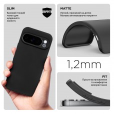 Чехол накладка TPU Armorstandart Matte Slim Fit для Google Pixel 10 Pro 5G Camera cover Black (ARM87255)