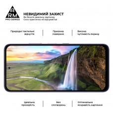 Защитное стекло ArmorStandart Pro для Infinix Hot 60i 4G (ARM87301)