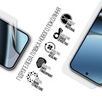 Гидрогелевая пленка ArmorStandart для Google Pixel 10 Pro 5G (ARM87303) Гидрогелевая пленка ArmorStandart для Google Pixel 10 Pro 5G (ARM87303)