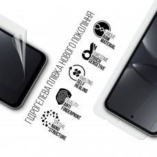 Гидрогелевая пленка ArmorStandart для Tecno Spark 40C 4G (ARM87306)