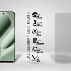 Гидрогелевая пленка ArmorStandart Matte для Google Pixel 10 Pro XL 5G (ARM87312)