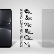 Гидрогелевая пленка ArmorStandart Matte для Tecno Spark 40C 4G (ARM87314)