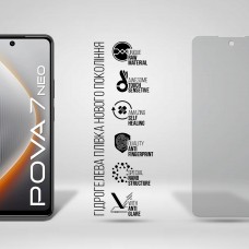 Гидрогелевая пленка ArmorStandart Matte для Tecno Pova 7 Neo (LJ6) (ARM87315)