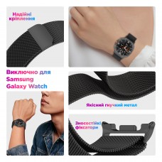 Ремешок Metal ArmorStandart Milanese Magnetic для Samsung Watch 8 / 8 Classic (20x113 mm) Rose Gold (ARM87360)