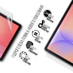 Гидрогелевая пленка ArmorStandart для Samsung Tab S10 Lite (SM-X400/X406) (ARM87385) Гидрогелевая пленка ArmorStandart для Samsung Tab S10 Lite (SM-X400/X406) (ARM87385)