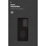 Чехол накладка ArmorStandart TPU ICON для OPPO A5 4G / A5 5G / A5m 4G Camera cover Black (ARM87389)