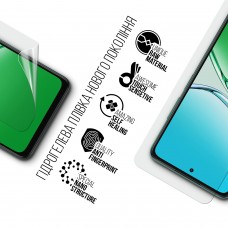 Гидрогелевая пленка ArmorStandart для OPPO A5 4G / A5 5G / A5m 4G (ARM87395)