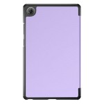Чехол книжка TPU ArmorStandart Smart Case для Lenovo Tab One Lavender (ARM87398) Чехол книжка TPU ArmorStandart Smart Case для Lenovo Tab One Lavender (ARM87398)