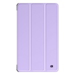 Чехол книжка TPU ArmorStandart Smart Case для Lenovo Tab One Lavender (ARM87398) Чехол книжка TPU ArmorStandart Smart Case для Lenovo Tab One Lavender (ARM87398)