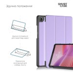 Чехол книжка TPU ArmorStandart Smart Case для Lenovo Tab One Lavender (ARM87398) Чехол книжка TPU ArmorStandart Smart Case для Lenovo Tab One Lavender (ARM87398)