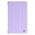 Чехол книжка TPU ArmorStandart Smart Case для Lenovo Tab One Lavender (ARM87398)