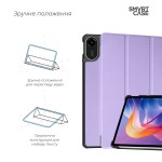 Чехол книжка TPU ArmorStandart Smart Case для Xiaomi Redmi Pad 2 Lavender (ARM87403) Чехол книжка TPU ArmorStandart Smart Case для Xiaomi Redmi Pad 2 Lavender (ARM87403)