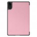 Чехол книжка TPU ArmorStandart Smart Case для Xiaomi Redmi Pad 2 Pink (ARM87404)