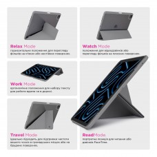Чехол книжка TPU ArmorStandart Y-Type PEN для Xiaomi Redmi Pad 2 Gray (ARM87408)