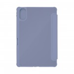 Чехол книжка TPU ArmorStandart Y-Type PEN для Xiaomi Redmi Pad 2 Purple (ARM87411) Чехол книжка TPU ArmorStandart Y-Type PEN для Xiaomi Redmi Pad 2 Purple (ARM87411)