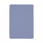 Чехол книжка TPU ArmorStandart Y-Type PEN для Xiaomi Redmi Pad 2 Purple (ARM87411) Чехол книжка TPU ArmorStandart Y-Type PEN для Xiaomi Redmi Pad 2 Purple (ARM87411)