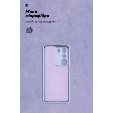Чехол накладка ArmorStandart TPU ICON для Realme C71 4G Camera cover Lavender (ARM87435)