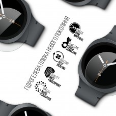 Гидрогелевая пленка ArmorStandart для Samsung Galaxy Watch 8 40mm 6 шт. (ARM87436)