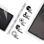 Гидрогелевая пленка ArmorStandart на внешний дисплей для Samsung Fold 7 (SM-F966) (ARM87441)