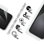 Гидрогелевая пленка ArmorStandart для Samsung Flip 7 FE (SM-F761) (ARM87442)