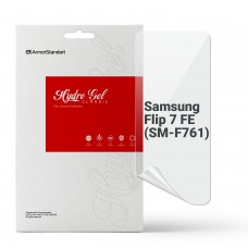Гидрогелевая пленка ArmorStandart для Samsung Flip 7 FE (SM-F761) (ARM87442)