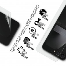 Гидрогелевая пленка ArmorStandart на заднюю панель для Samsung Flip 7 FE (SM-F761) (ARM87444)