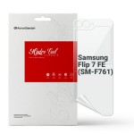 Гидрогелевая пленка ArmorStandart на заднюю панель для Samsung Flip 7 FE (SM-F761) (ARM87444)