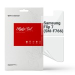 Гидрогелевая пленка ArmorStandart на заднюю панель для Samsung Flip 7 (SM-F766) (ARM87445)