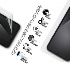Гидрогелевая пленка ArmorStandart Anti-Blue для Samsung Flip 7 FE (SM-F761) (ARM87451)