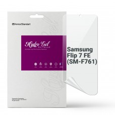 Гидрогелевая пленка ArmorStandart Anti-Blue для Samsung Flip 7 FE (SM-F761) (ARM87451)