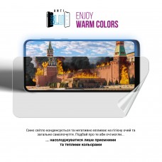 Гидрогелевая пленка ArmorStandart Anti-Blue для Samsung Flip 7 (SM-F766) (ARM87452)