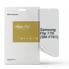 Гидрогелевая пленка ArmorStandart Anti-spy для Samsung Flip 7 FE (SM-F761) (ARM87454)