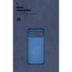 Чехол накладка ArmorStandart TPU ICON для Google Pixel 10 5G Camera cover Dark Blue (ARM87458)