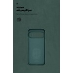 Чехол накладка ArmorStandart TPU ICON для Google Pixel 10 5G Camera cover Dark Green (ARM87459) Чехол накладка ArmorStandart TPU ICON для Google Pixel 10 5G Camera cover Dark Green (ARM87459)