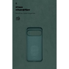 Чехол накладка ArmorStandart TPU ICON для Google Pixel 10 5G Camera cover Dark Green (ARM87459)