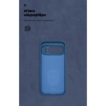 Чехол накладка ArmorStandart TPU ICON для Google Pixel 10 Pro 5G Camera cover Dark Blue (ARM87461)