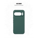 Чехол накладка ArmorStandart TPU ICON для Google Pixel 10 Pro 5G Camera cover Dark Green (ARM87462)