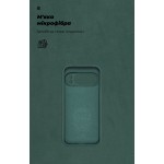 Чехол накладка ArmorStandart TPU ICON для Google Pixel 10 Pro 5G Camera cover Dark Green (ARM87462)