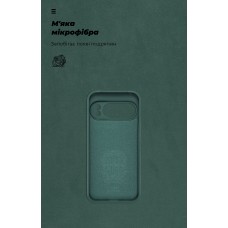Чехол накладка ArmorStandart TPU ICON для Google Pixel 10 Pro 5G Camera cover Dark Green (ARM87462)